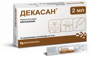 "Юрія-Фарм" обманює своїх пацієнтів!