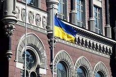 В Україні назвали збиткові та прибуткові банки