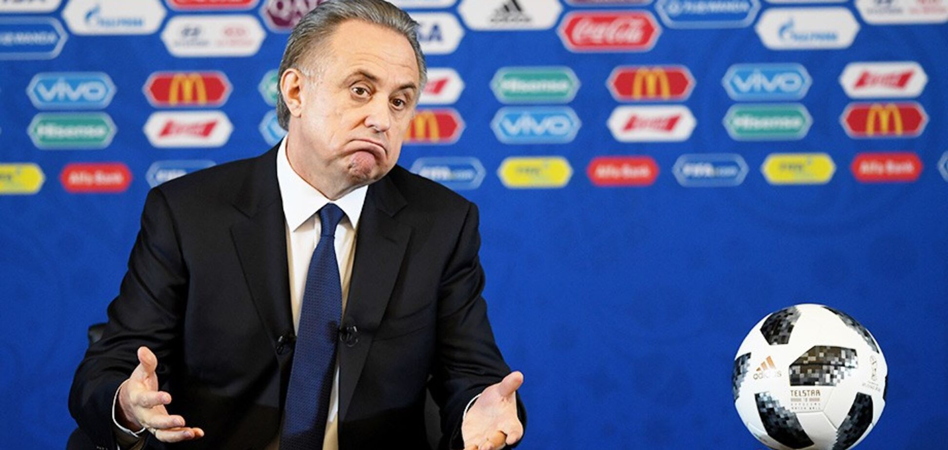 Виталий Мутко