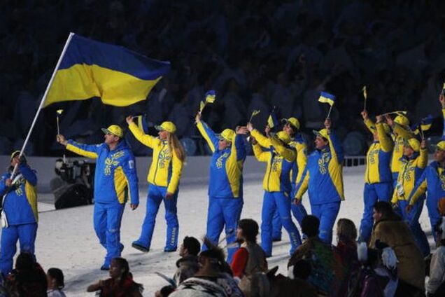 Церемонія відкриття Олімпіади