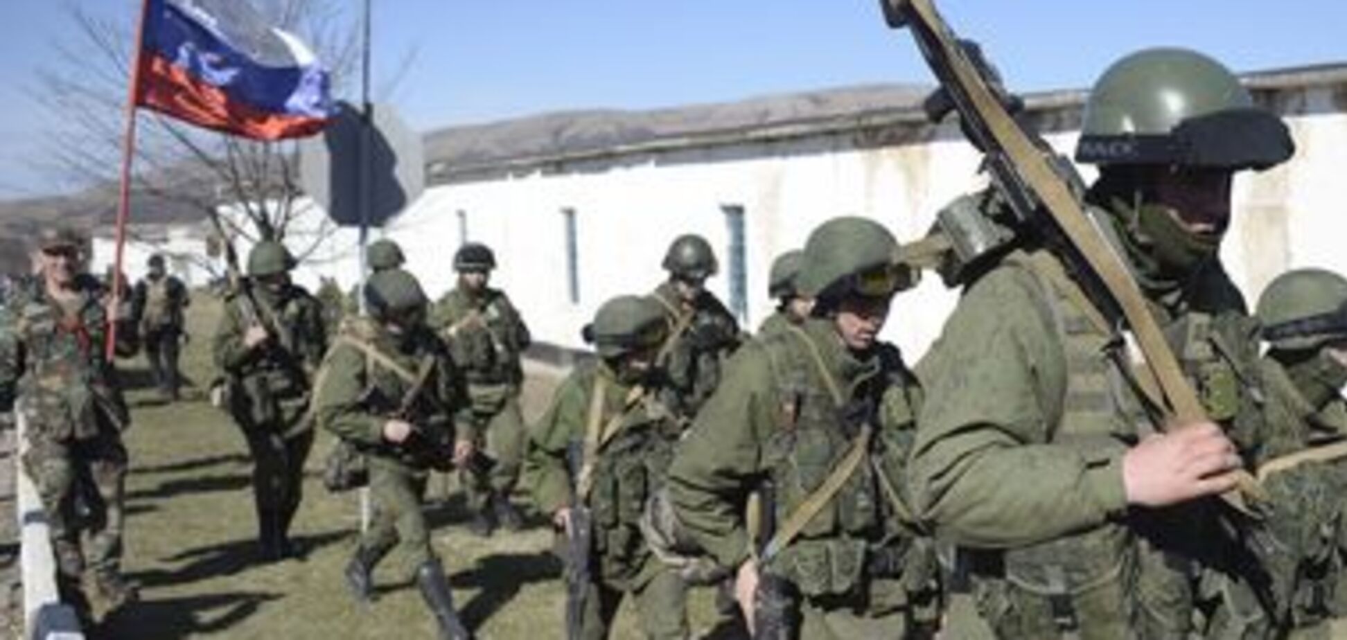 Почему так легко сдали Крым?