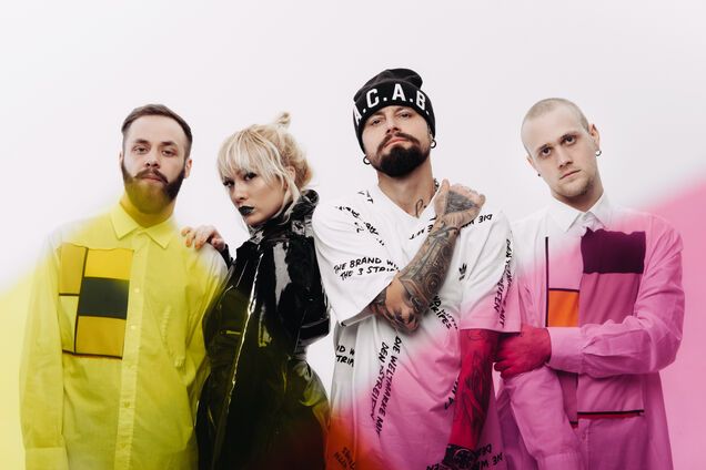 Мало хто здогадується, що ми з України - The Erised, претенденти на 'Євробачення-2018'