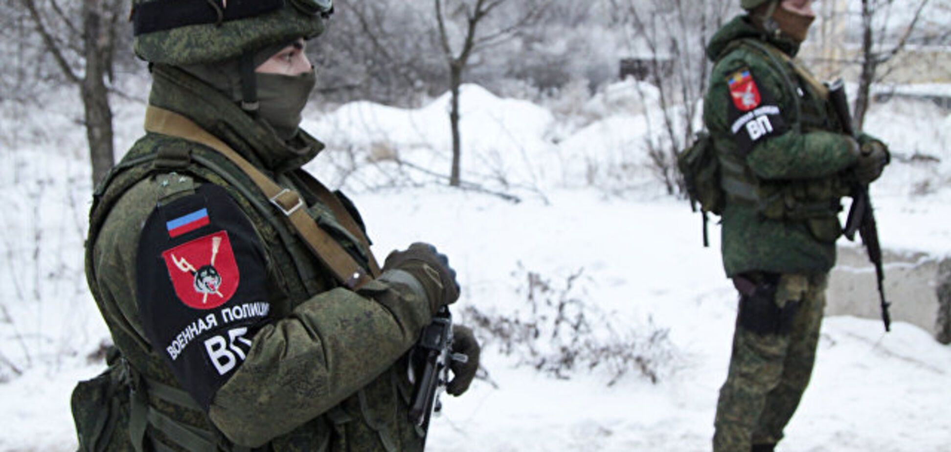 Новости 'ДНР'