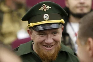 Моторола