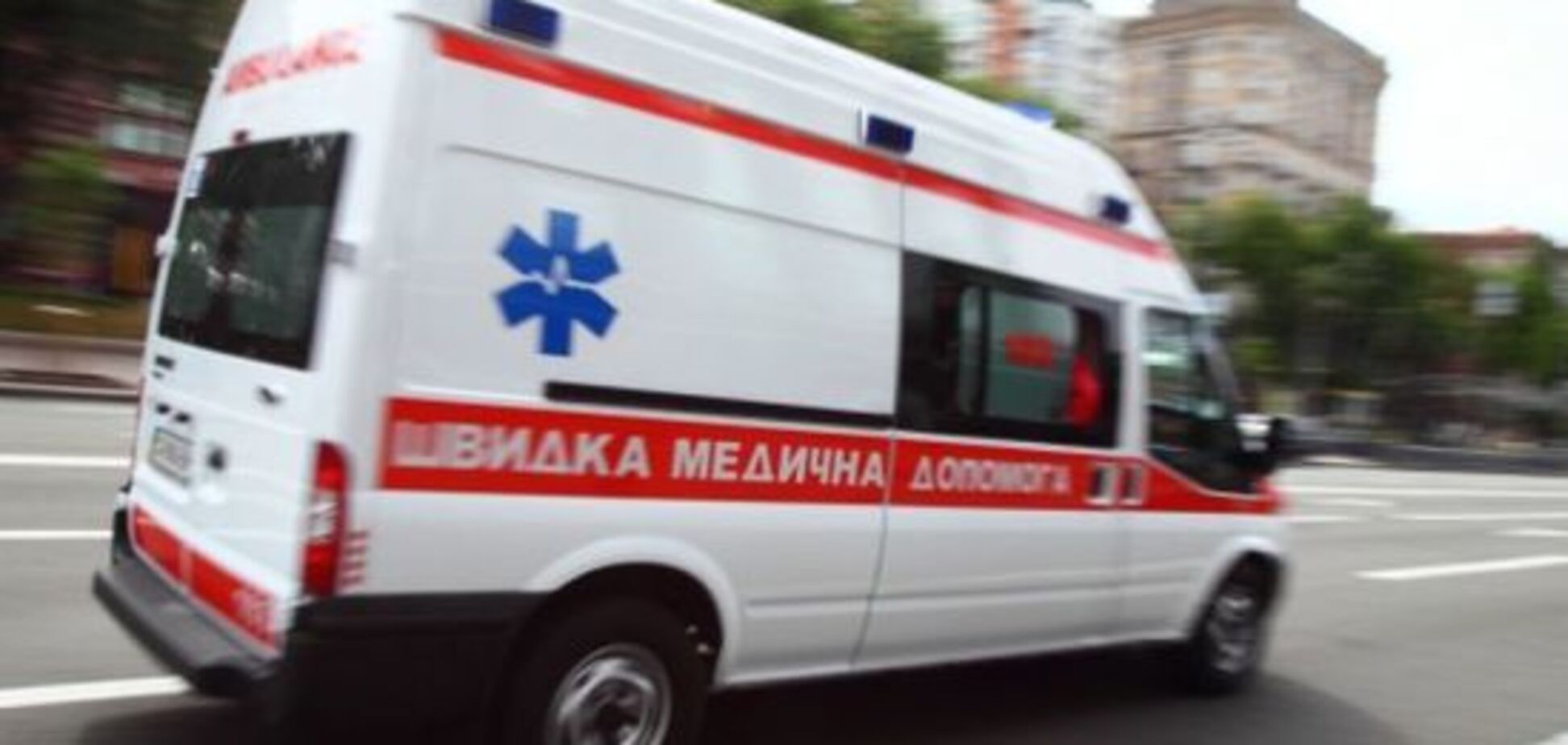 Проглотил пакетик: во Львове во время рейда копов скончался молодой парень