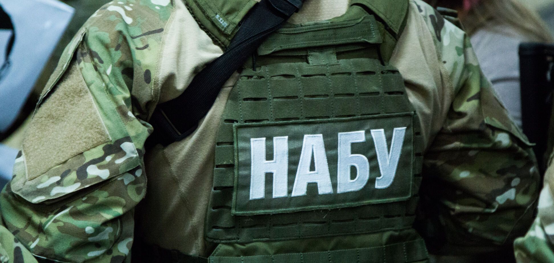 Справа Труханова: НАБУ затримало трьох чиновників