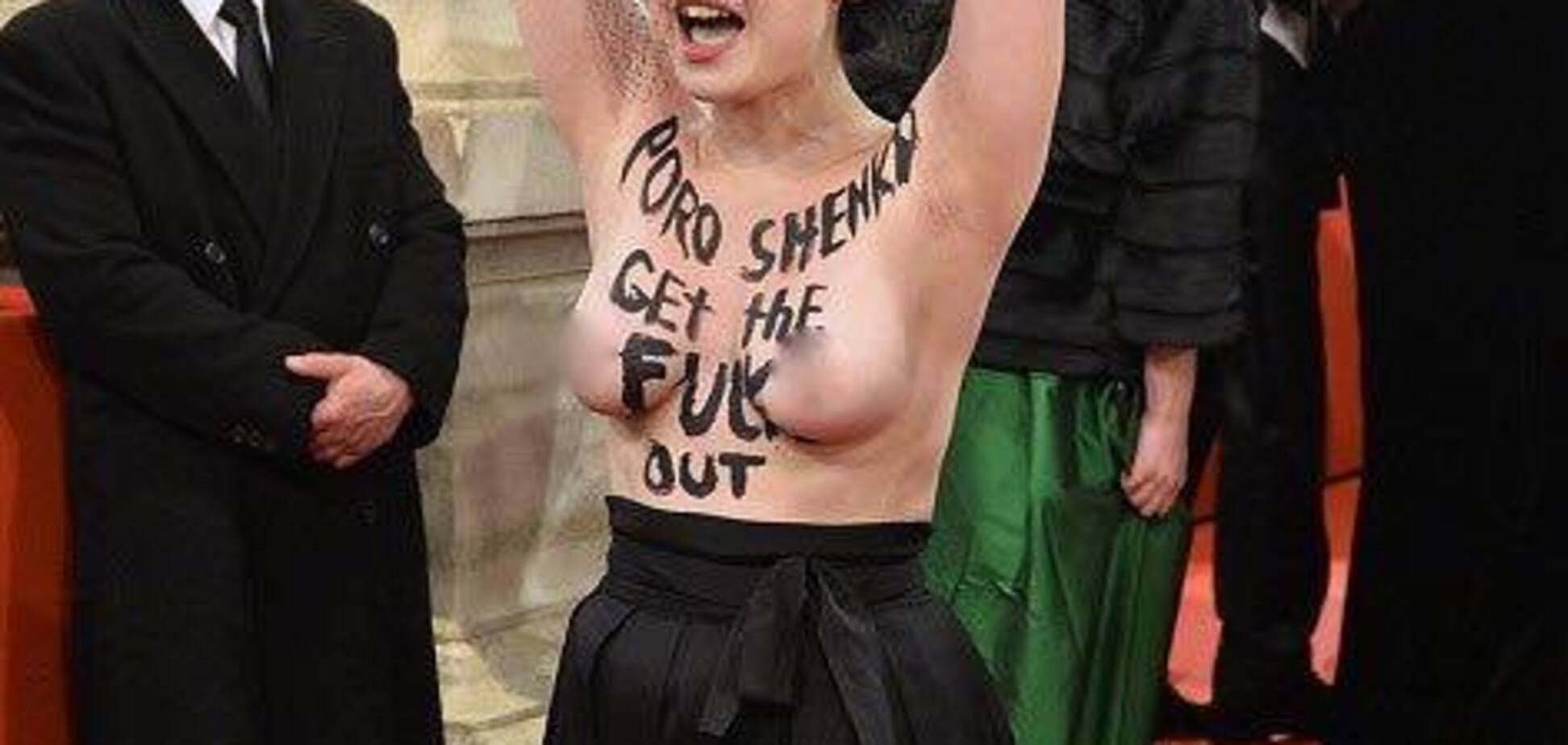 Femen влаштували акцію на Віденському балу