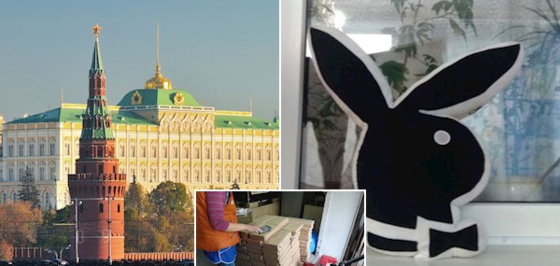 Головред Playboy назвав пікантну відмінність українців від росіян