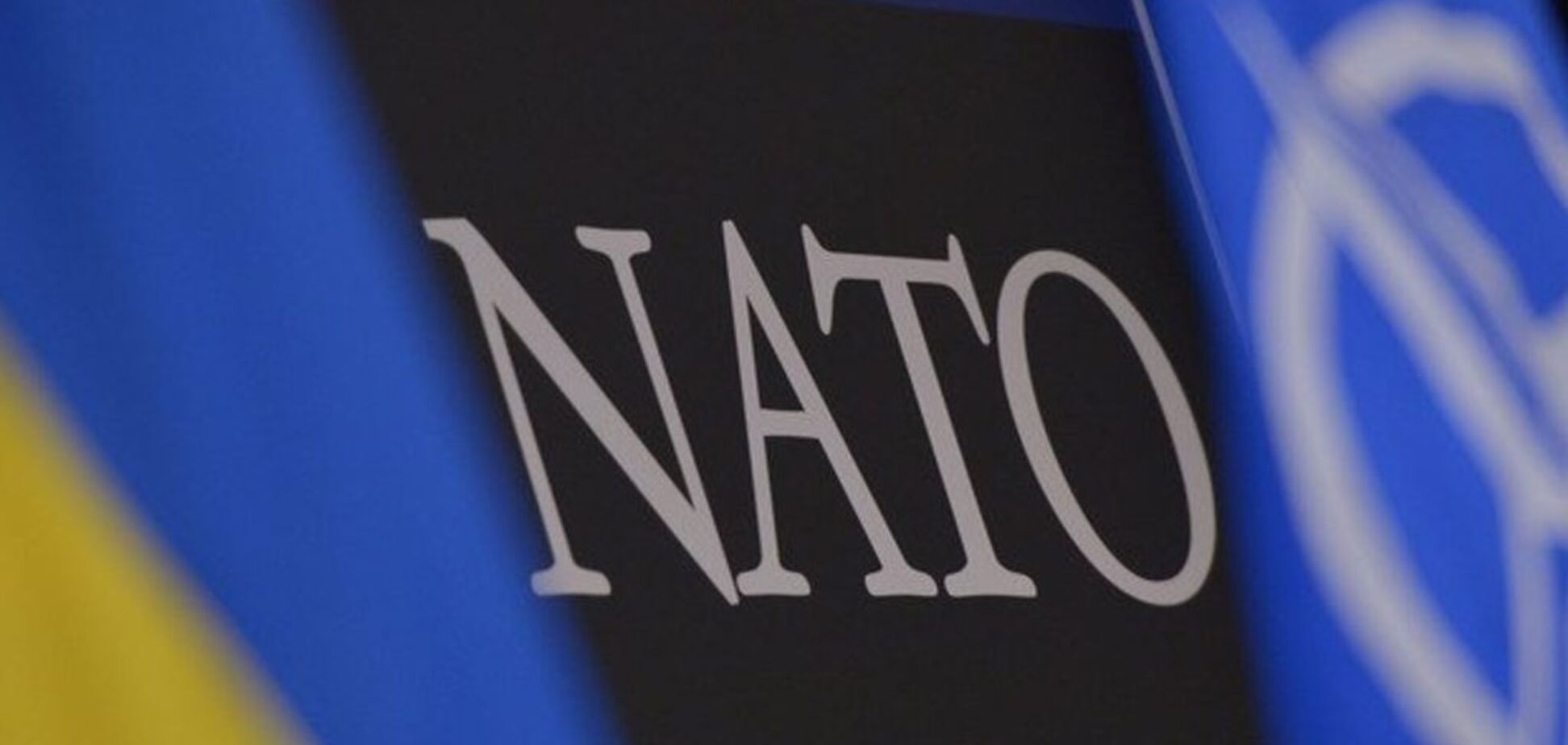 Блокировка заседания Украина-НАТО: международник объяснил шаг Венгрии 
