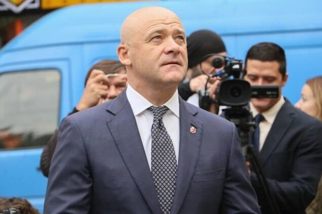 'Где Труханов?' В Одессе создали чат-бота 'на замену' пропавшему мэру