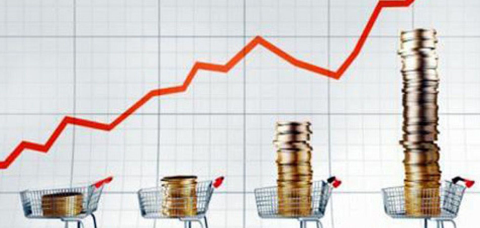 В Донецкой области зафиксирован самый высокий уровень инфляции в Украине