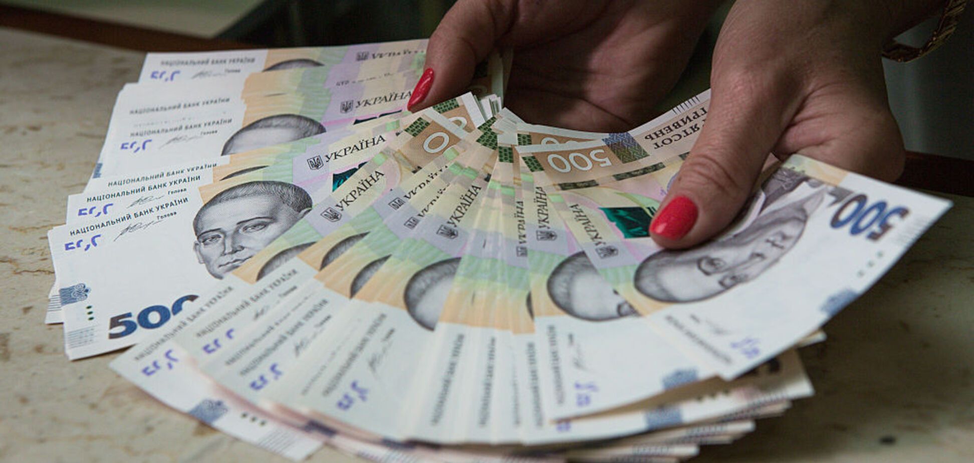 В Украине укрепилась гривня: опубликован курс валют