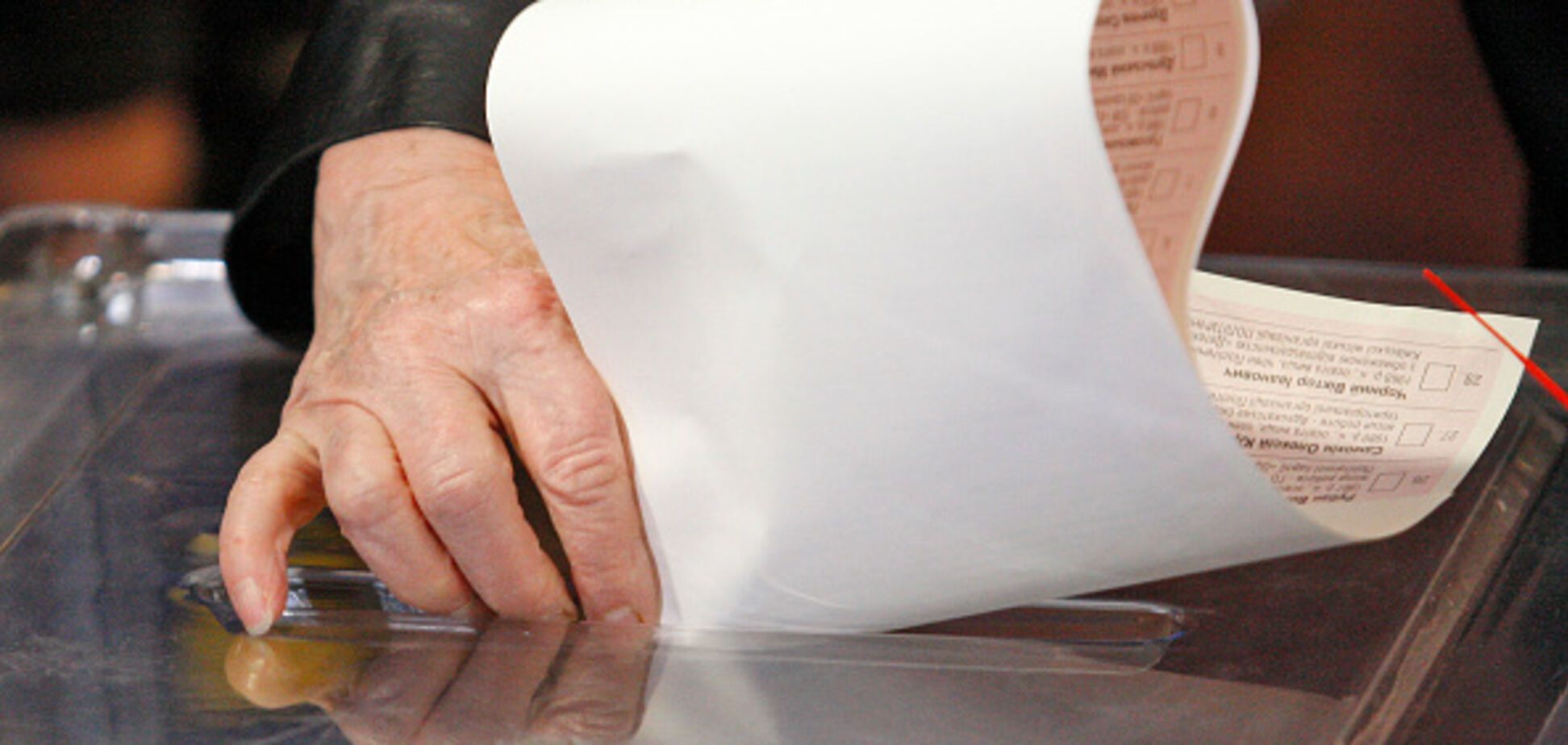 'Неприйнятна': Гройсман закликав змінити виборчу систему в Україні