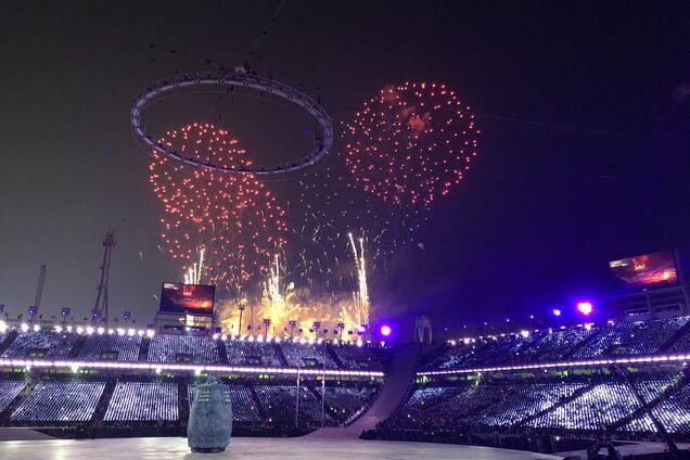 У Пхенчхані стартували зимові Олімпійські ігри-2018
