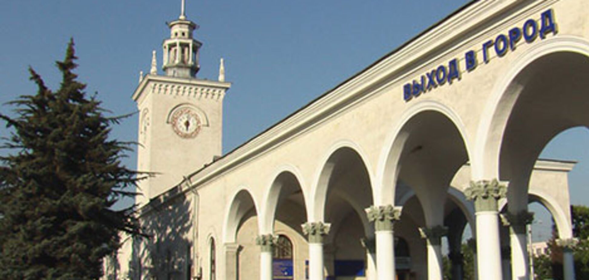 Ностальгия по прошлому привела Крым в ад