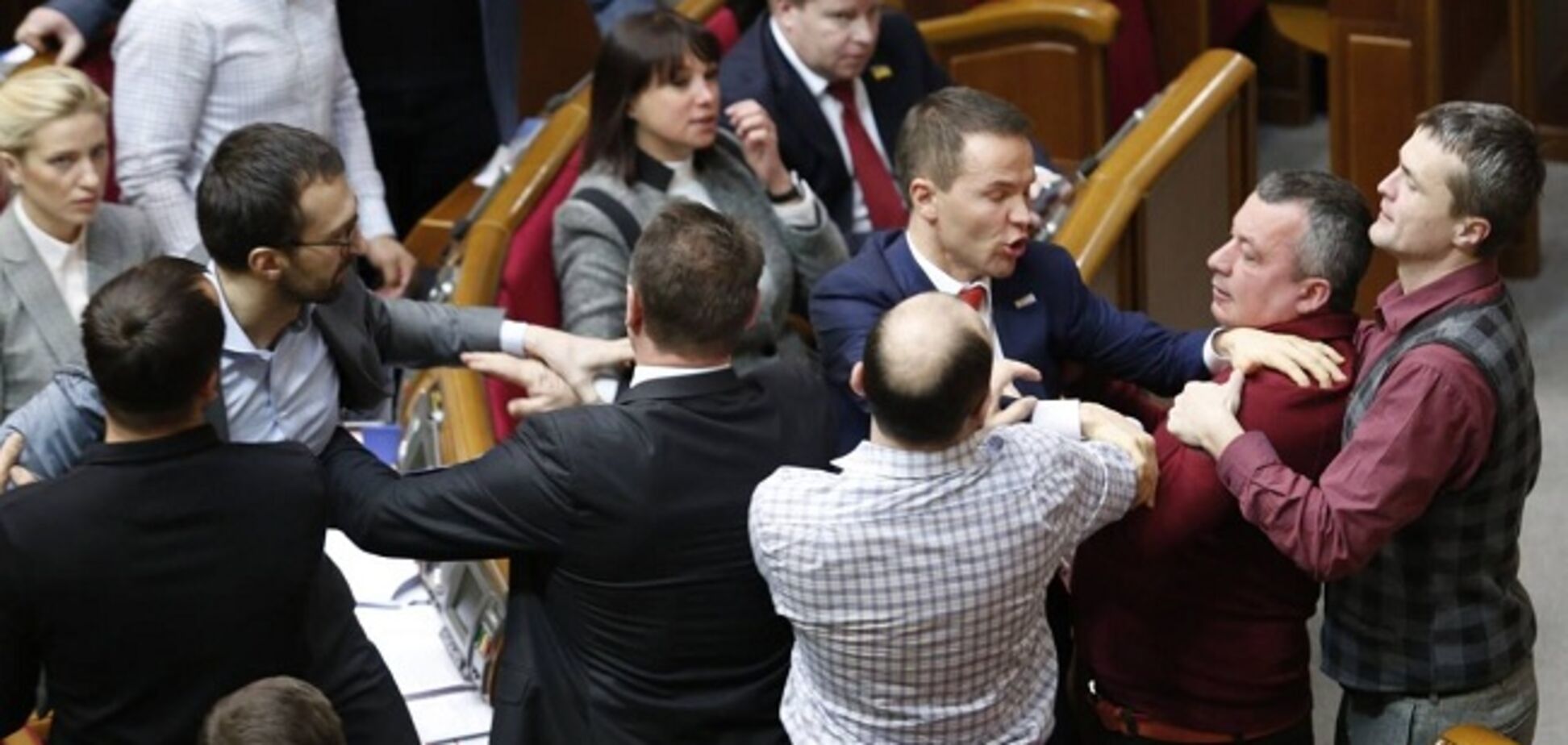 Бійка в Раді