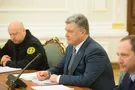 Петр Порошенко