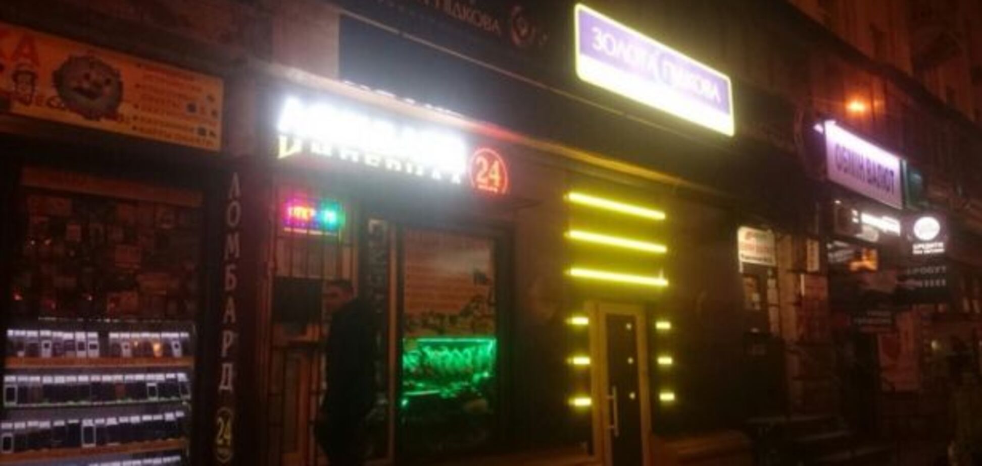 У Дніпрі висунули нові вимоги до вивісок і реклами