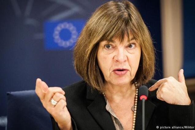 Ребекка Хармс