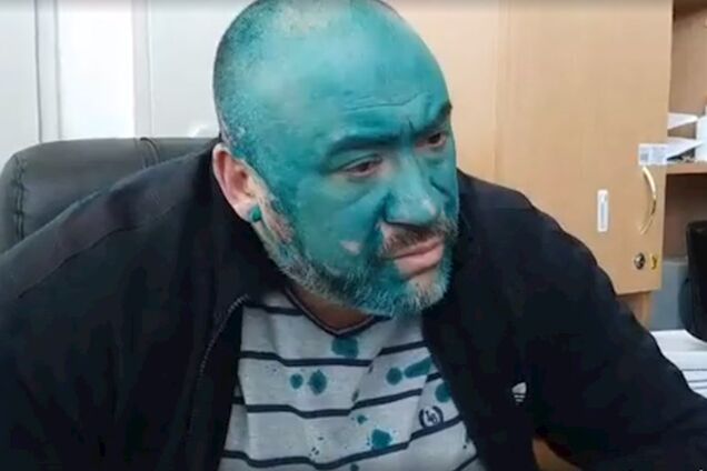 Крисін зеленка