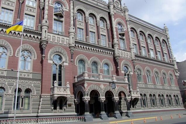 Чем отличился НБУ под руководством Якова Смолия