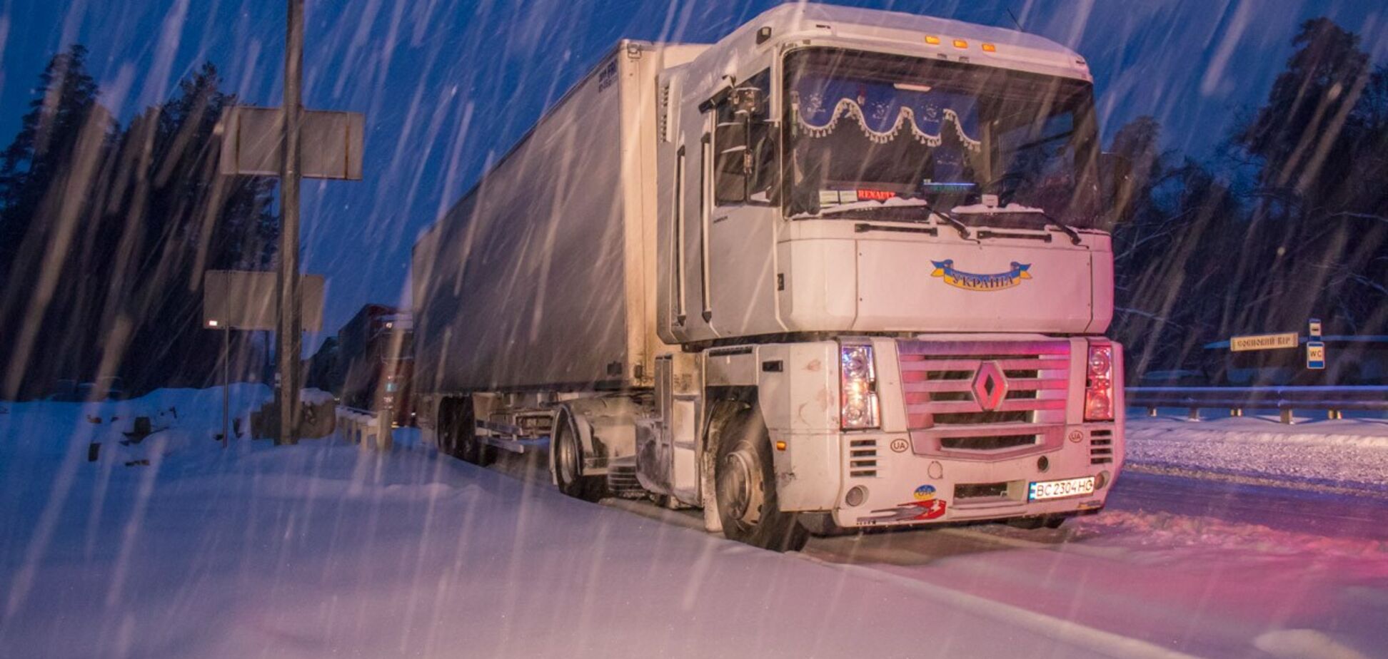 Снежный апокалипсис в Киеве: в КГГА сообщили, когда пустят фуры в город