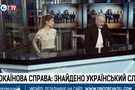 Кокаїн