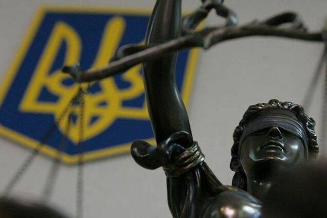 Рада приблизилась к созданию Антикоррупционного суда в Украине