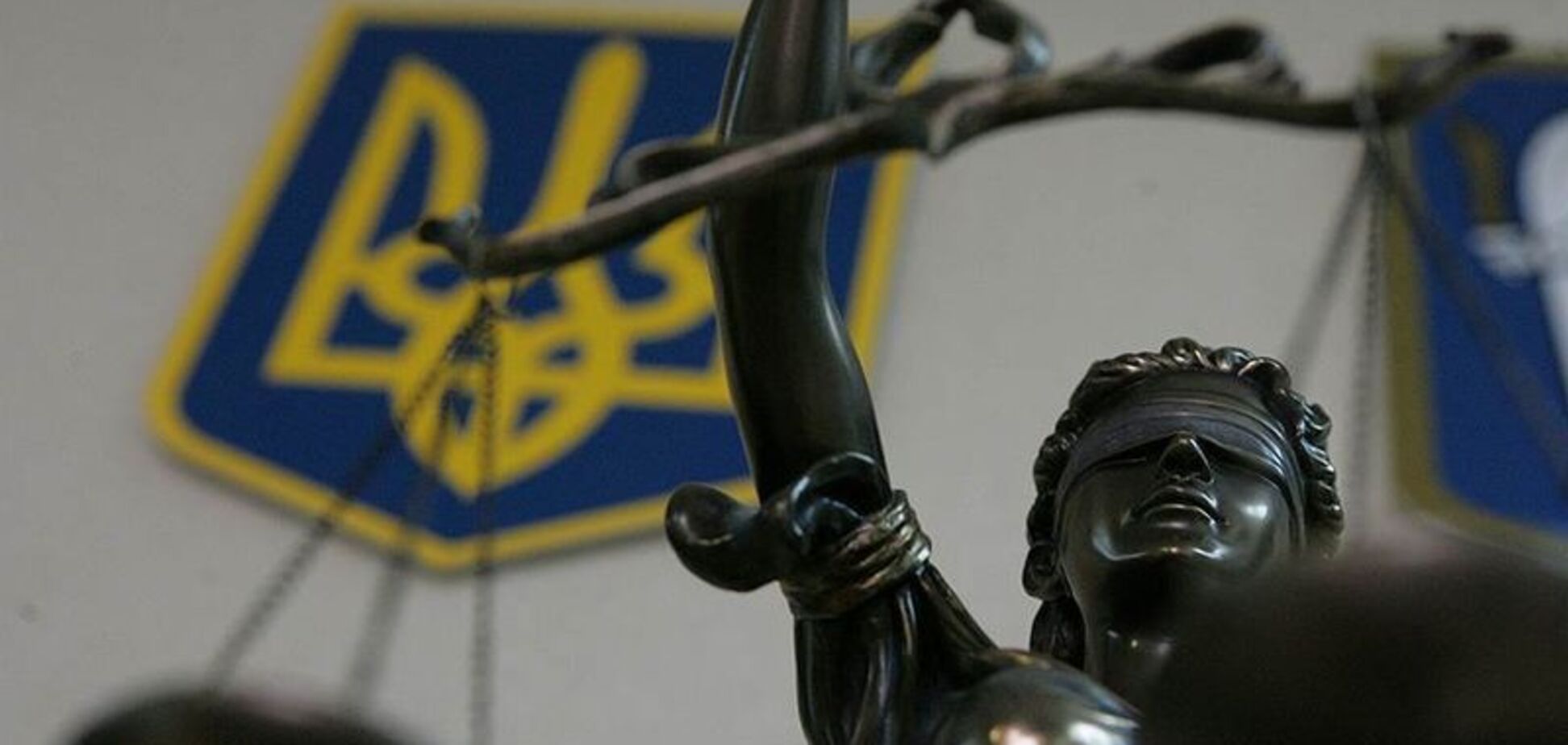Рада приблизилась к созданию Антикоррупционного суда в Украине