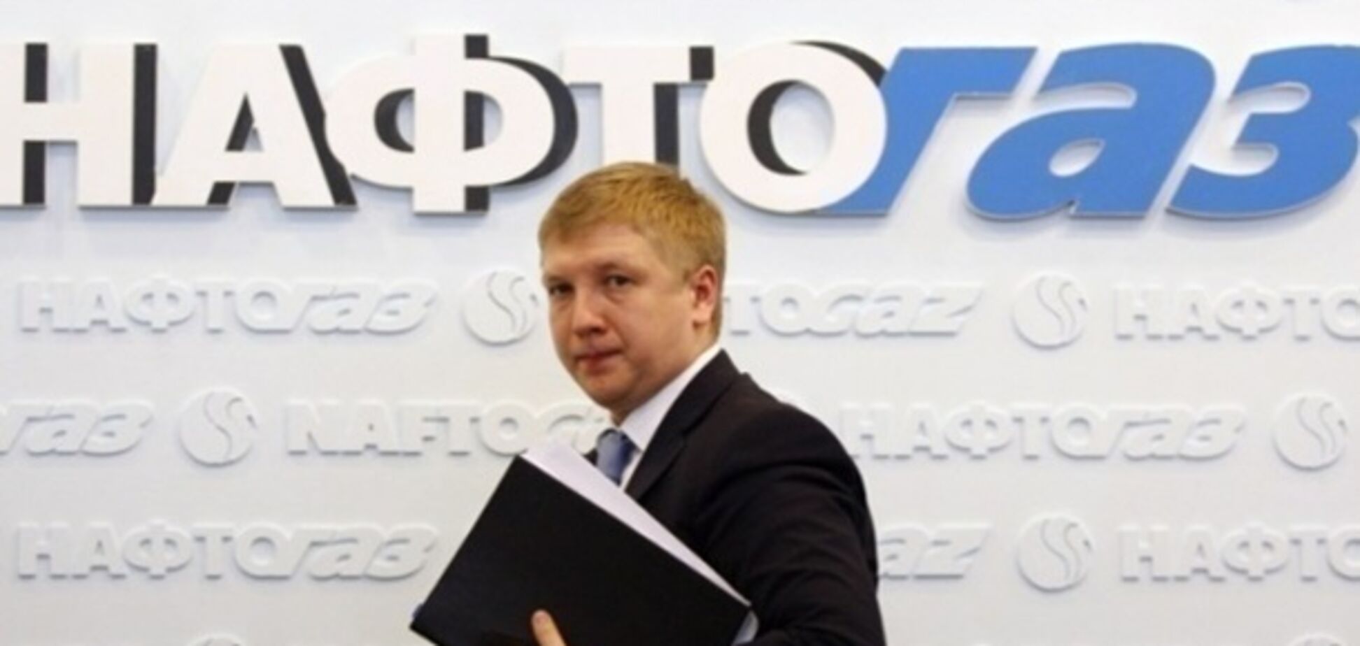 'Газпром' лишился главного рычага давления на 'Нафтогаз' – глава НАК