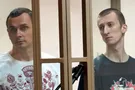 Олег Сенцов и Александр Кольченко