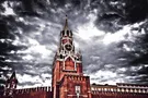 Кремль Москва