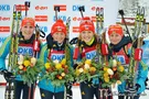 Кубок світу
