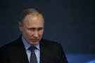 Путин