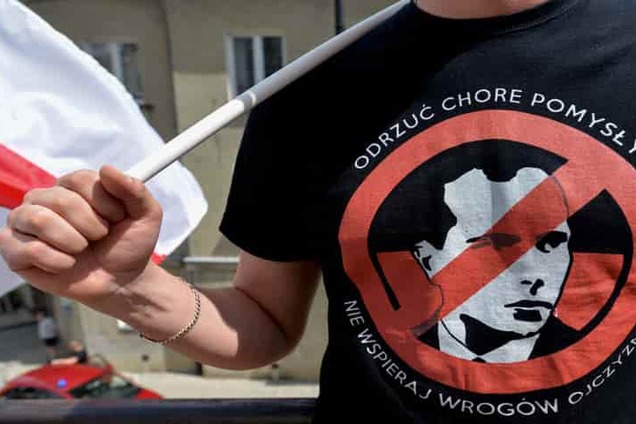 За ґрати за Бандеру: в Польщі набув чинності скандальний закон