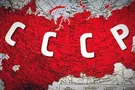 СРСР