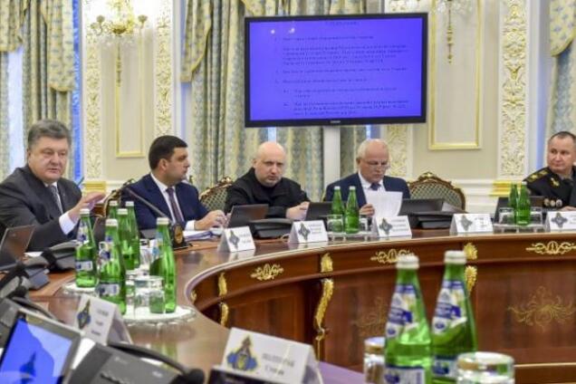 Україна продовжила санкції проти банків Росії