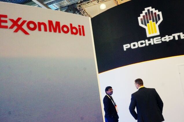 Найпотужніший удар США по Росії: розкрилися цифри щодо співпраці з ExxonMobil