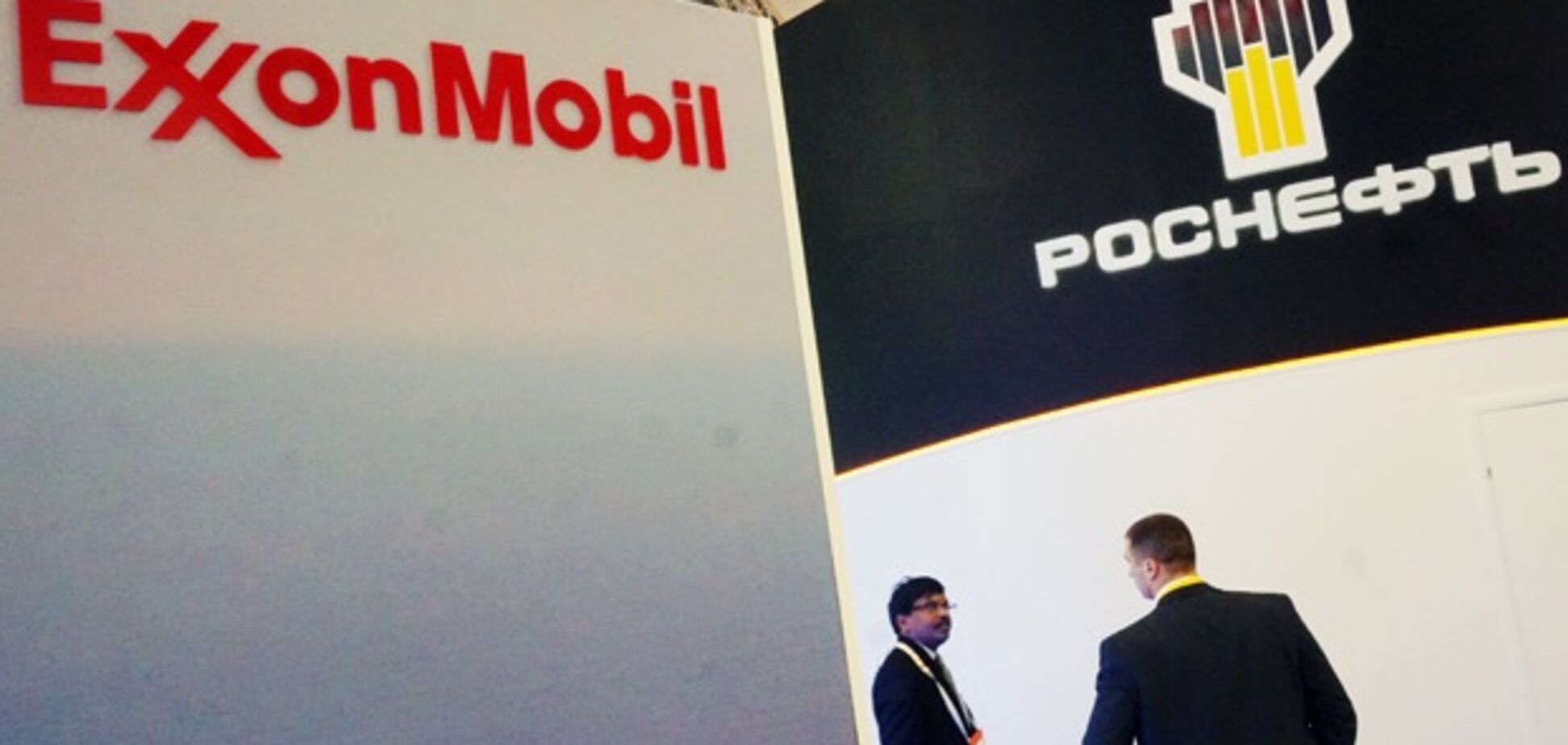 Найпотужніший удар США по Росії: розкрилися цифри щодо співпраці з ExxonMobil