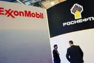 Мощнейший удар США по России: вскрылись цифры по сотрудничеству с ExxonMobil