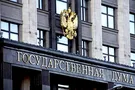 Российским артистам позволили "поливать грязью" свою страну