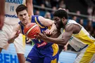 Отбор на Кубок мира-2019 по баскетболу: расклады для сборной Украины
