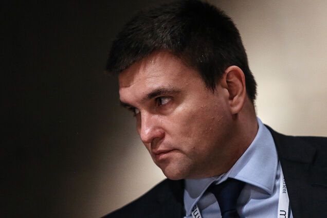 Павел Климкин