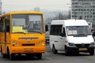 Почему в Днепре подорожает проезд в маршрутках