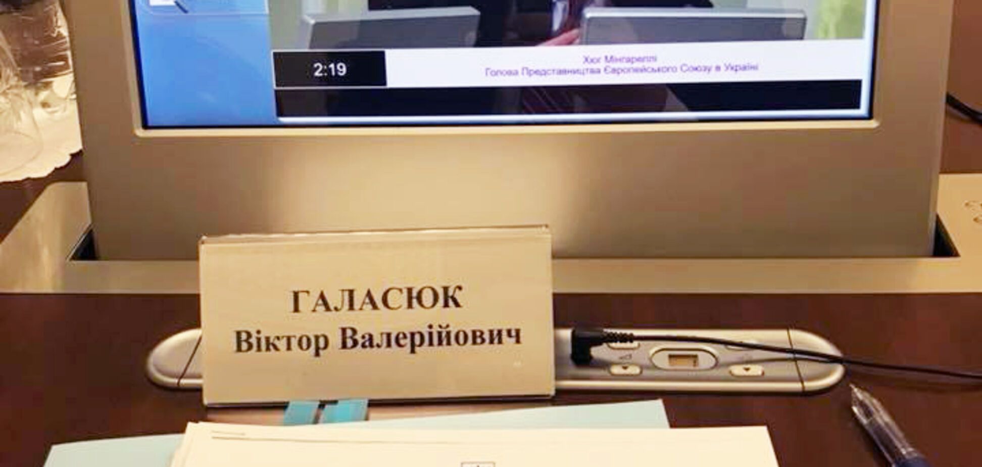 Купуй українське: колективне звернення депутатів до Посла ЄС