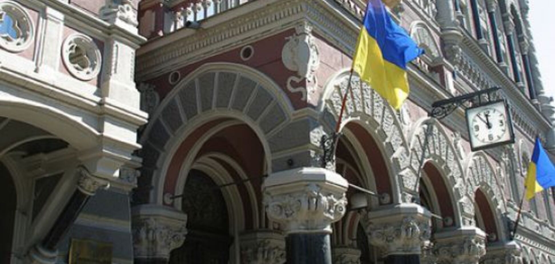 НБУ здійснив багато рішучих і потрібних змін