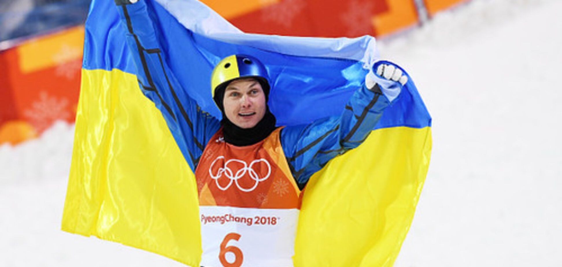 Мрія збулася: стало відомо, що отримав український олімпійський чемпіон за 'золото' Пхенчхана