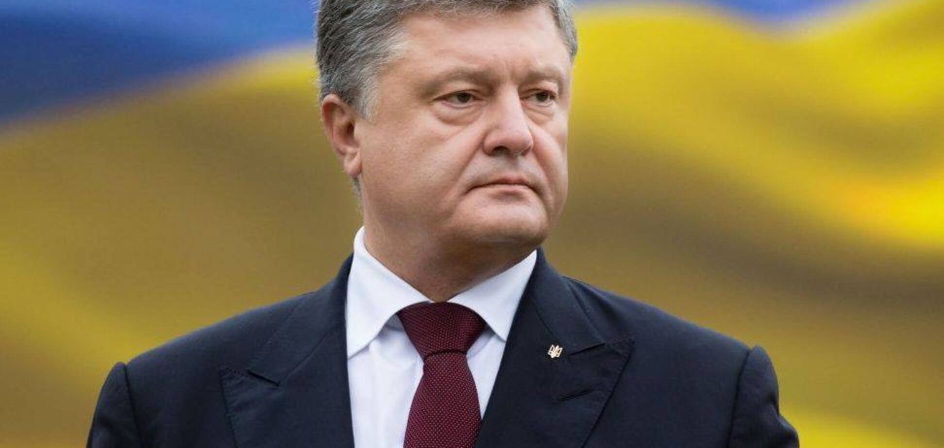 Порошенко экстренно созвал СНБО: стали известны причины