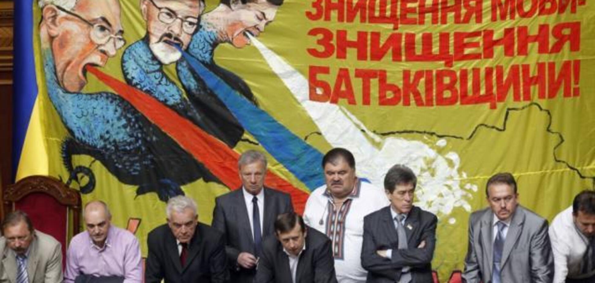 Отмена закона 'Кивалова-Колесниченко': в Раде заговорили об альтернативе