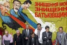 закон Кивалова-Колесниченко